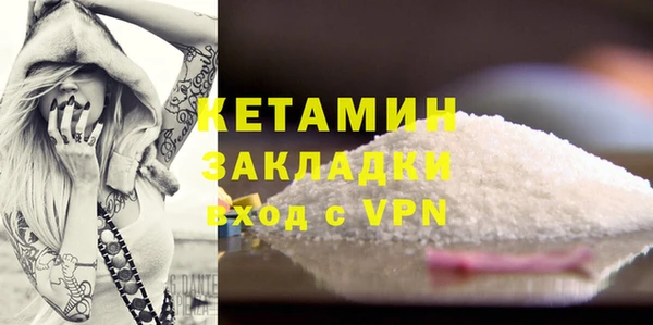 дурь Покачи