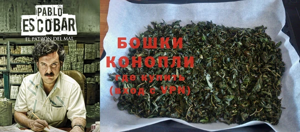 твердый Покровск