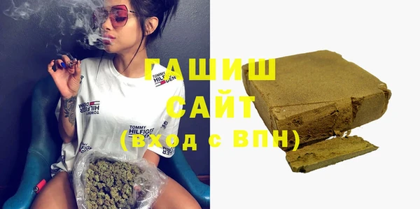 соль ск Покров
