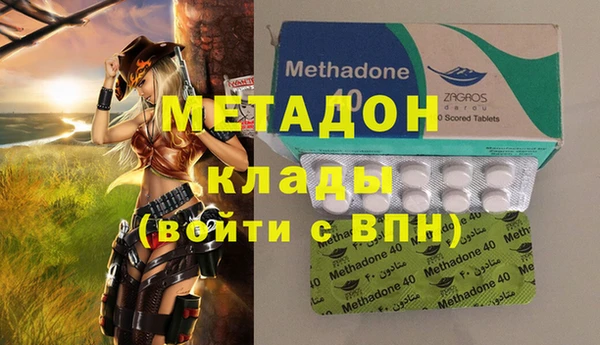 дурь Покачи
