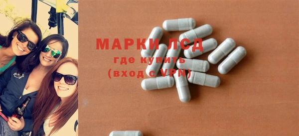 дурь Покачи