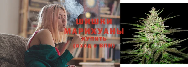 соль ск Покров