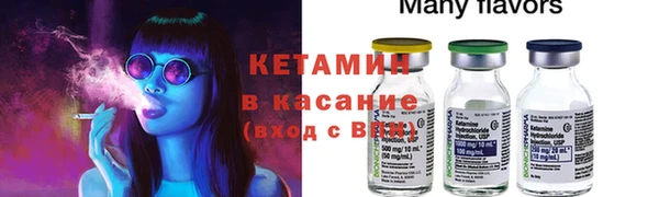твердый Покровск