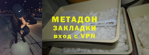 соль ск Покров