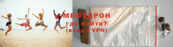 дурь Покачи