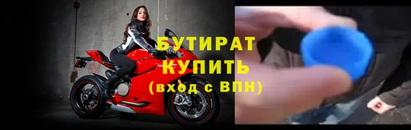 дурь Покачи