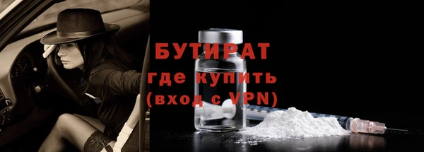 дурь Покачи