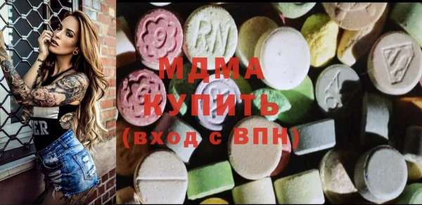 mix Волоколамск