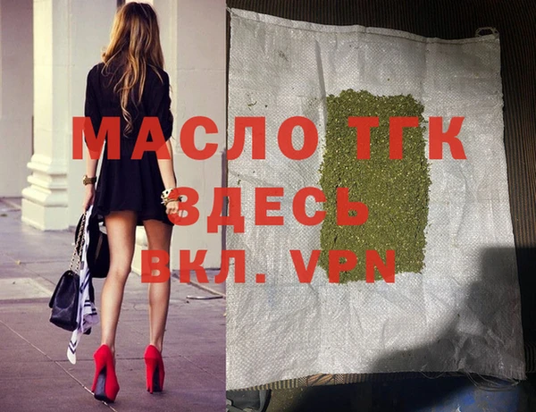 метадон Всеволожск