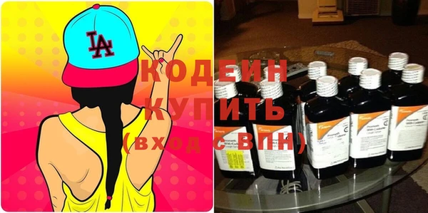 круглые Вуктыл