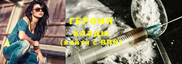 дурь Покачи