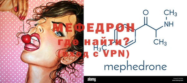 метадон Воткинск