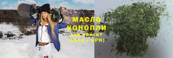 дурь Покачи