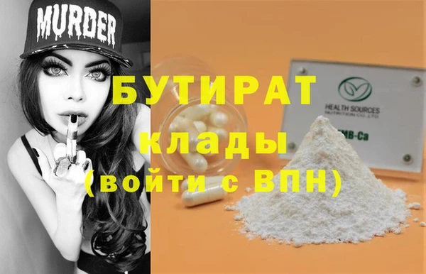 дурь Покачи