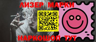 метадон Краснодар