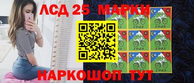 метадон Краснодар