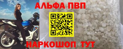 метадон Краснодар