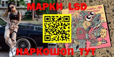 первитин Краснознаменск