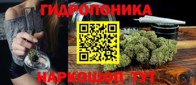 первитин Краснознаменск