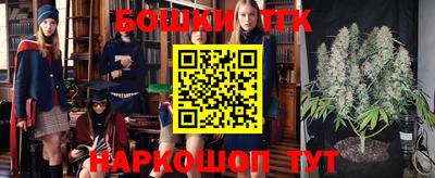 первитин Краснознаменск