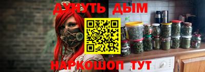 первитин Краснознаменск
