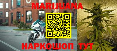 метадон Краснодар