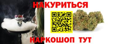 первитин Краснознаменск