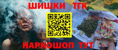 первитин Краснознаменск