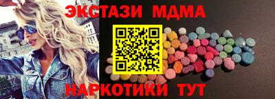 первитин Краснознаменск