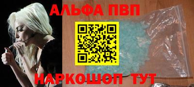 метадон Краснодар