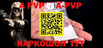 метадон Краснодар