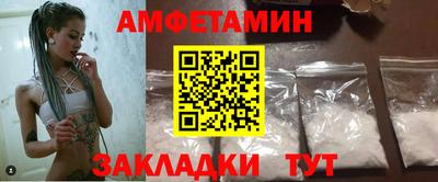метадон Краснодар