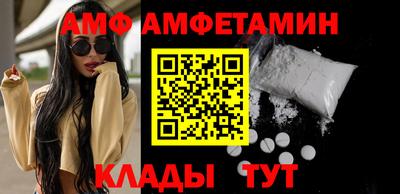 метадон Краснодар