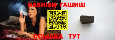метадон Краснодар
