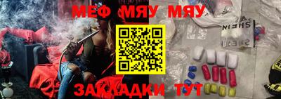метадон Краснодар