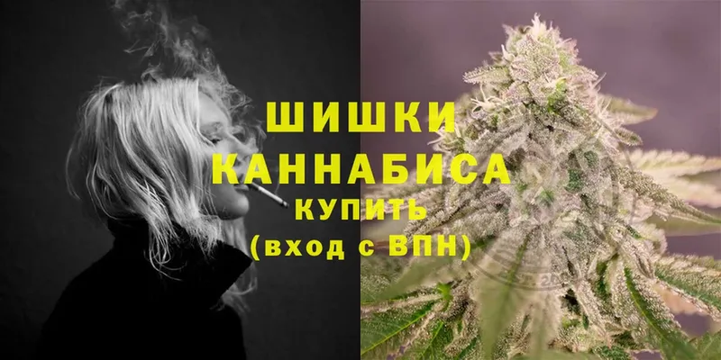 Каннабис SATIVA & INDICA  ОМГ ОМГ онион  Волоколамск 