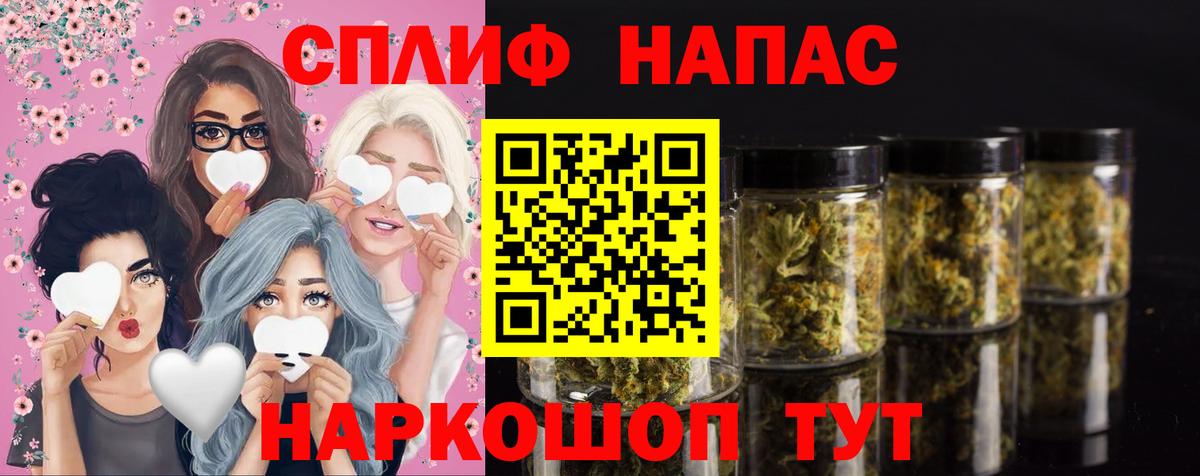 Конопля ГИДРОПОН  Бошки Шишки семена  Конопля SATIVA & INDICA  Волоколамск  Вход с VPN 